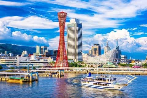Kobe Port Tower & Meriken Park: Icon of the Waterfront