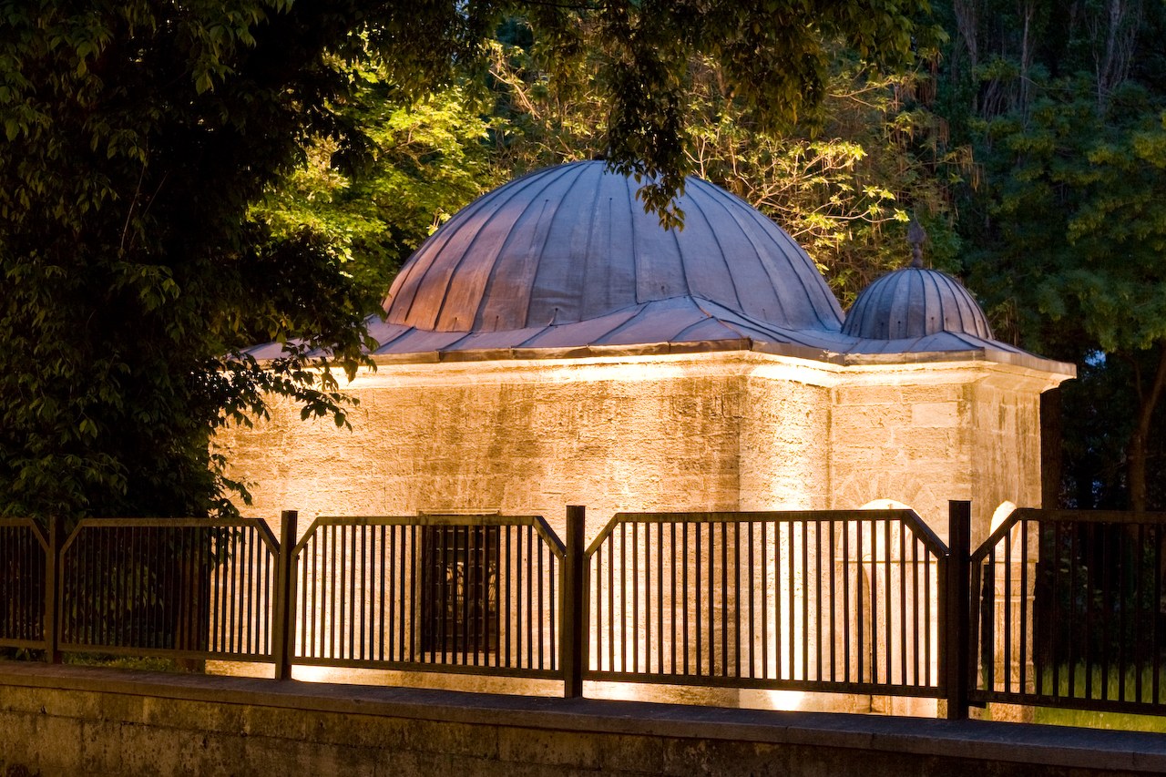 Ottoman Vidin: Pazvantoglu Mosque, Library & Konaka Walking Tour
