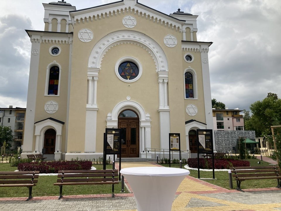 Vidin Synagogue & Jewish Heritage: A Rare Private Discovery