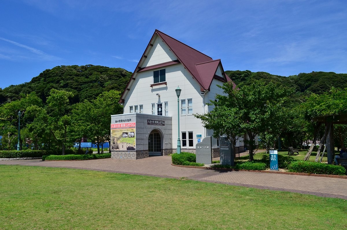 Port of Humanity Tsuruga Museum: A Moving Chapter of WWII History