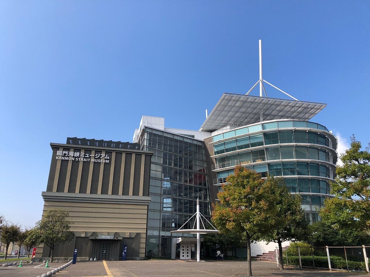 Kanmon Kaikyo Museum: Japan's Greatest Undersea Strait Story
