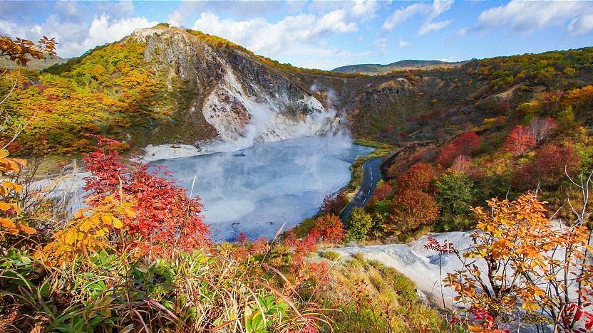 Noboribetsu Jigokudani: Hell Valley & Grand Onsen Soak