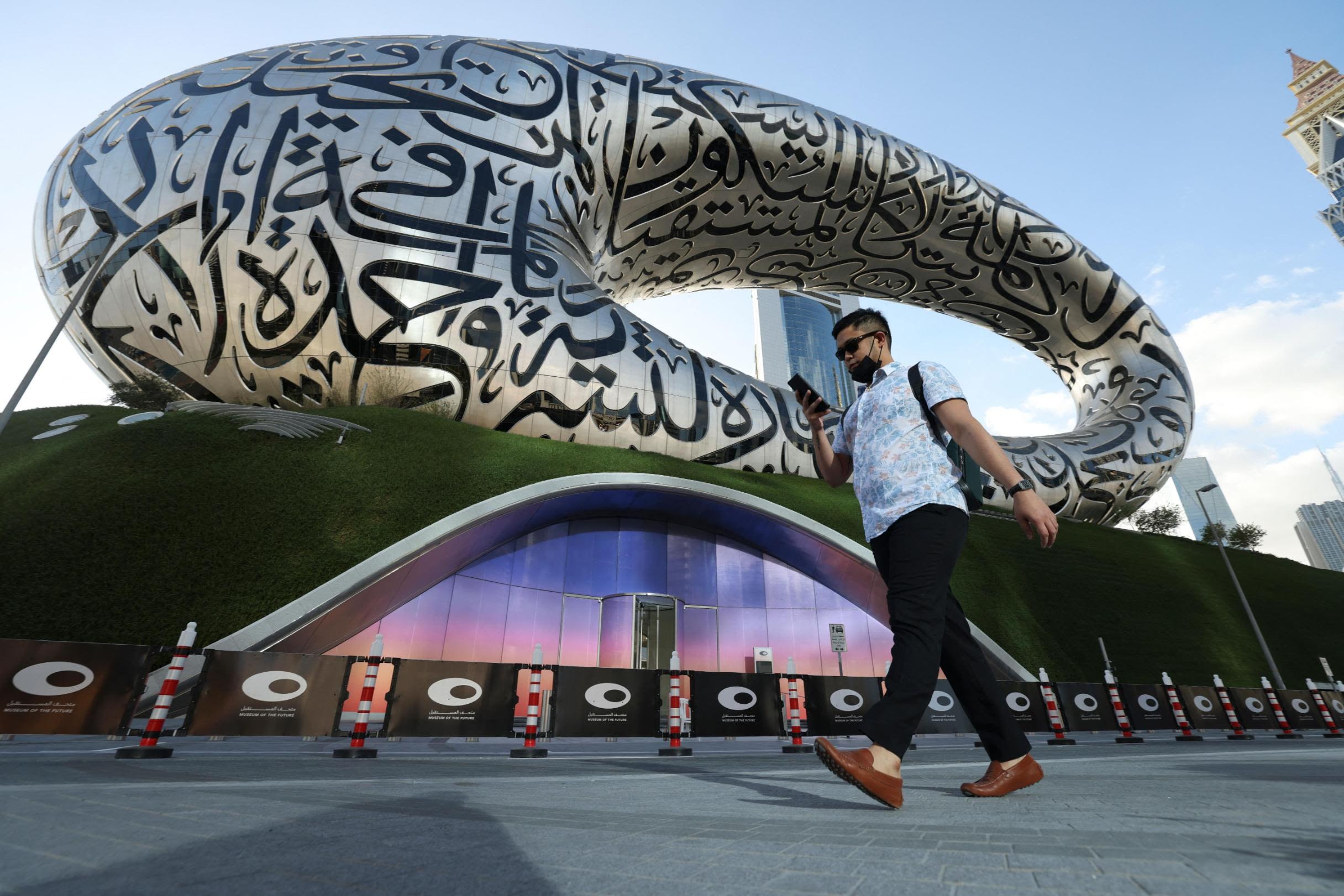 Museum of the Future: Dubai's Most Architecturally Stunning Icon