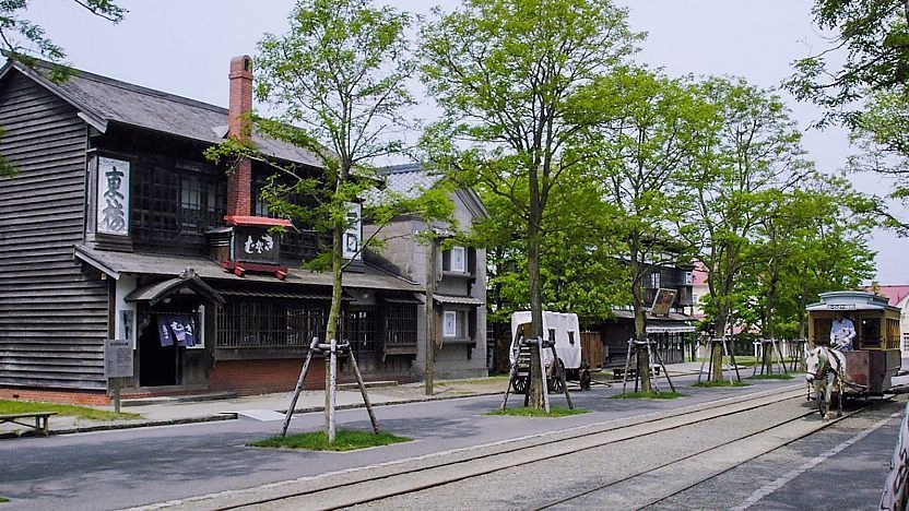 Hokkaido Historical Village: Samurai Edo to Pioneer Meiji Era