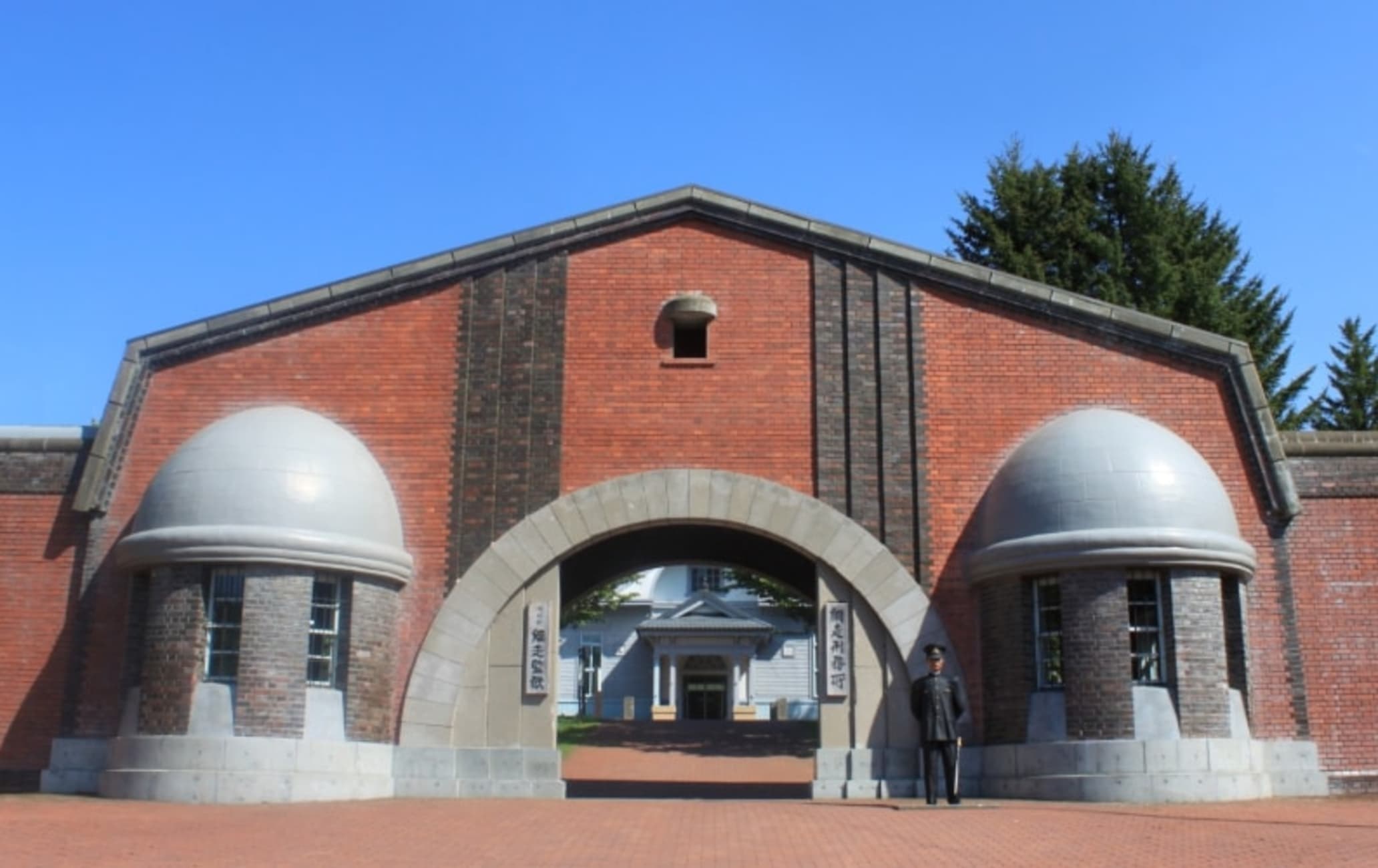 Abashiri Prison Museum: Meiji-Era Exile & Okhotsk History