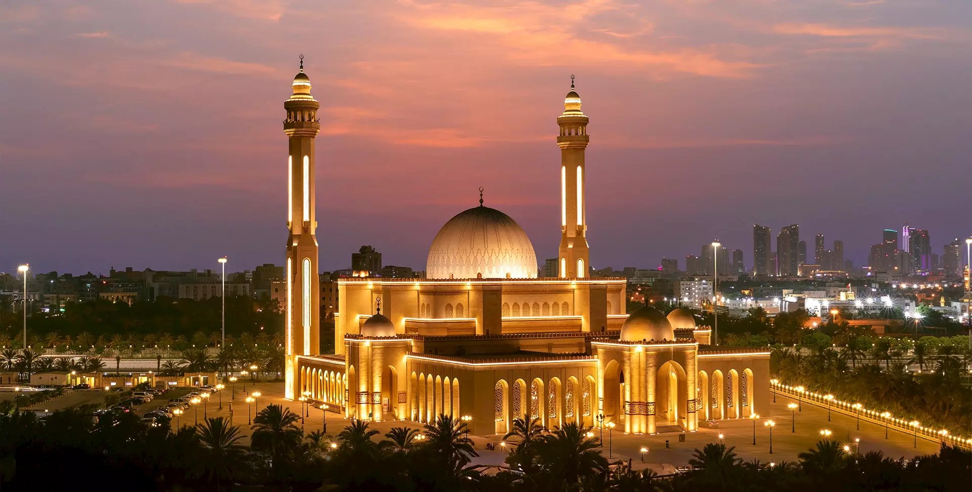Al-Fateh Grand Mosque: Private Expert-Led Architecture Tour