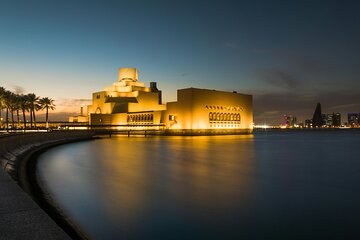 Museum of Islamic Art: Private Curator-Led After-Hours Tour