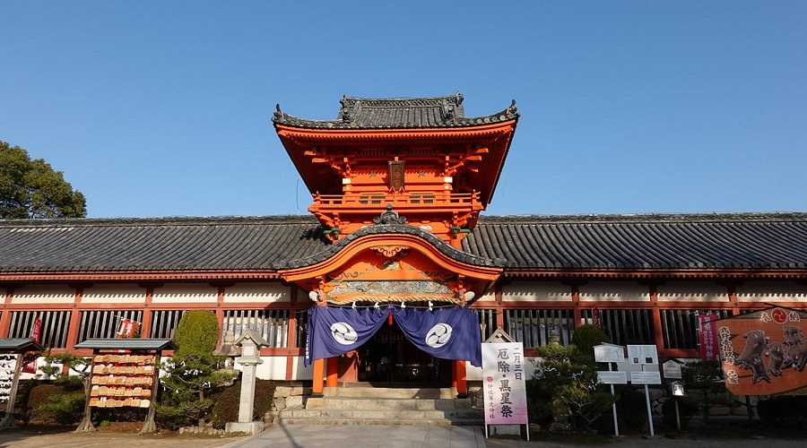 Isaniwa Jinja Shrine & Ishite-ji Temple: Sacred Shikoku Pilgrimage Walk