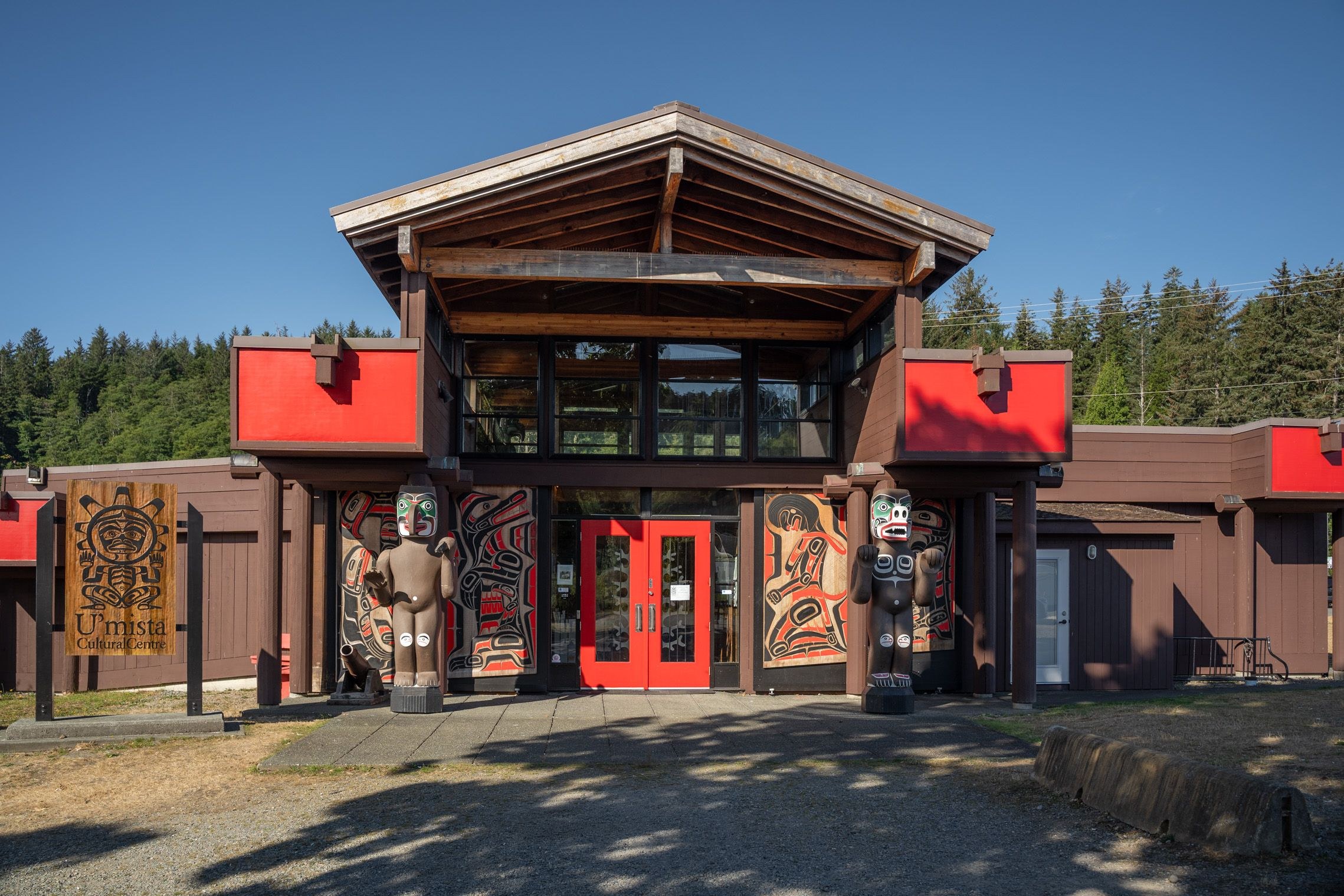 U'mista Cultural Centre: Private Curator-Led Potlatch Tour