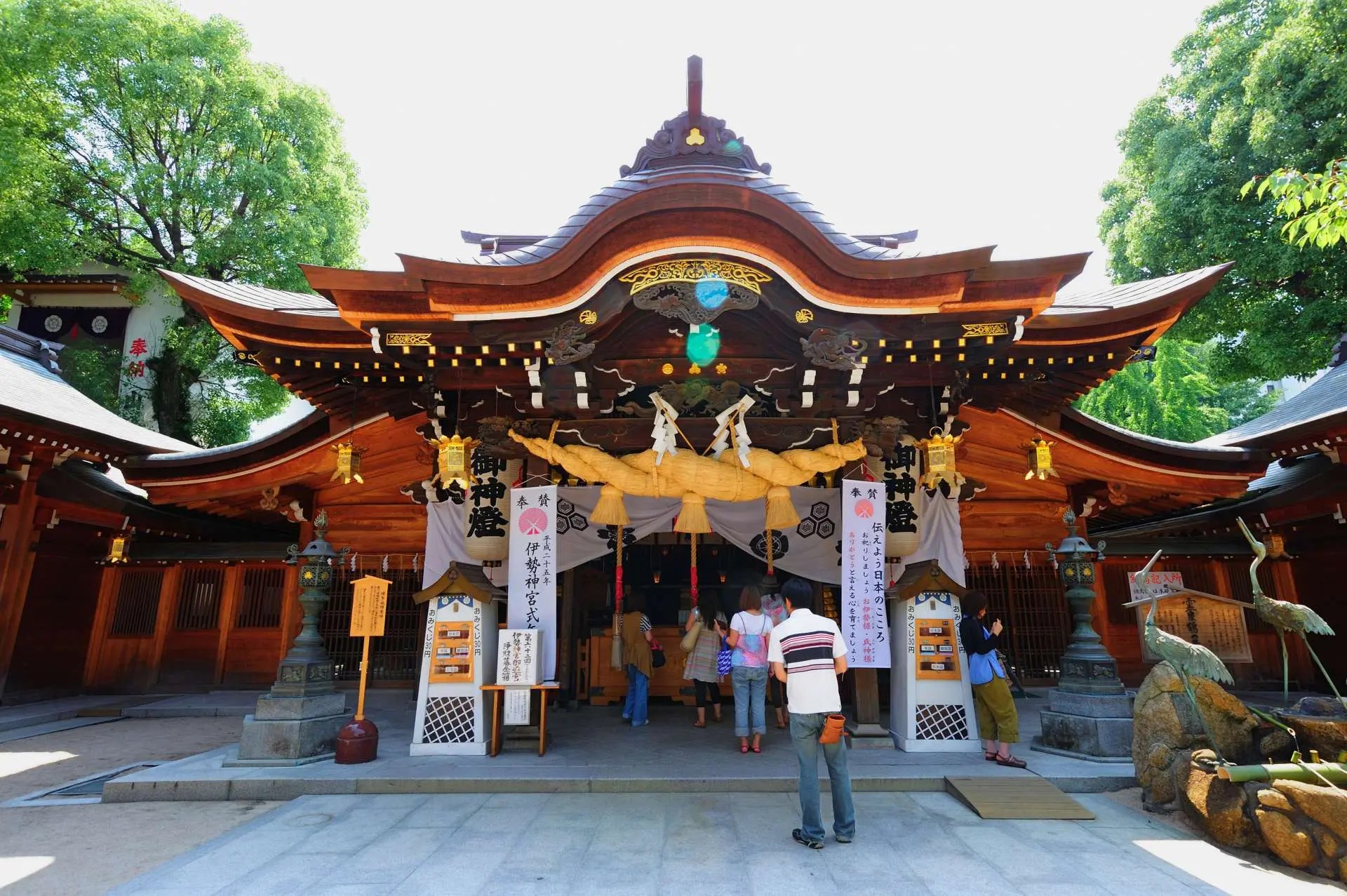 Kushida Shrine & Hakata Machiya: Rickshaw & Kimono Tour