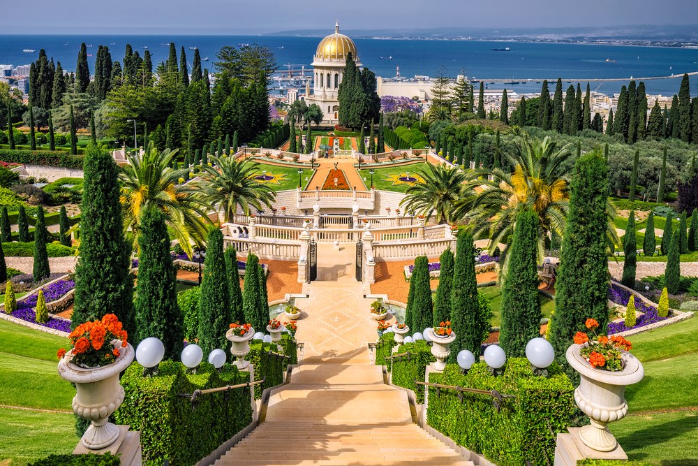 Baha'i Gardens Haifa: Private Expert Tour of the UNESCO Terraces