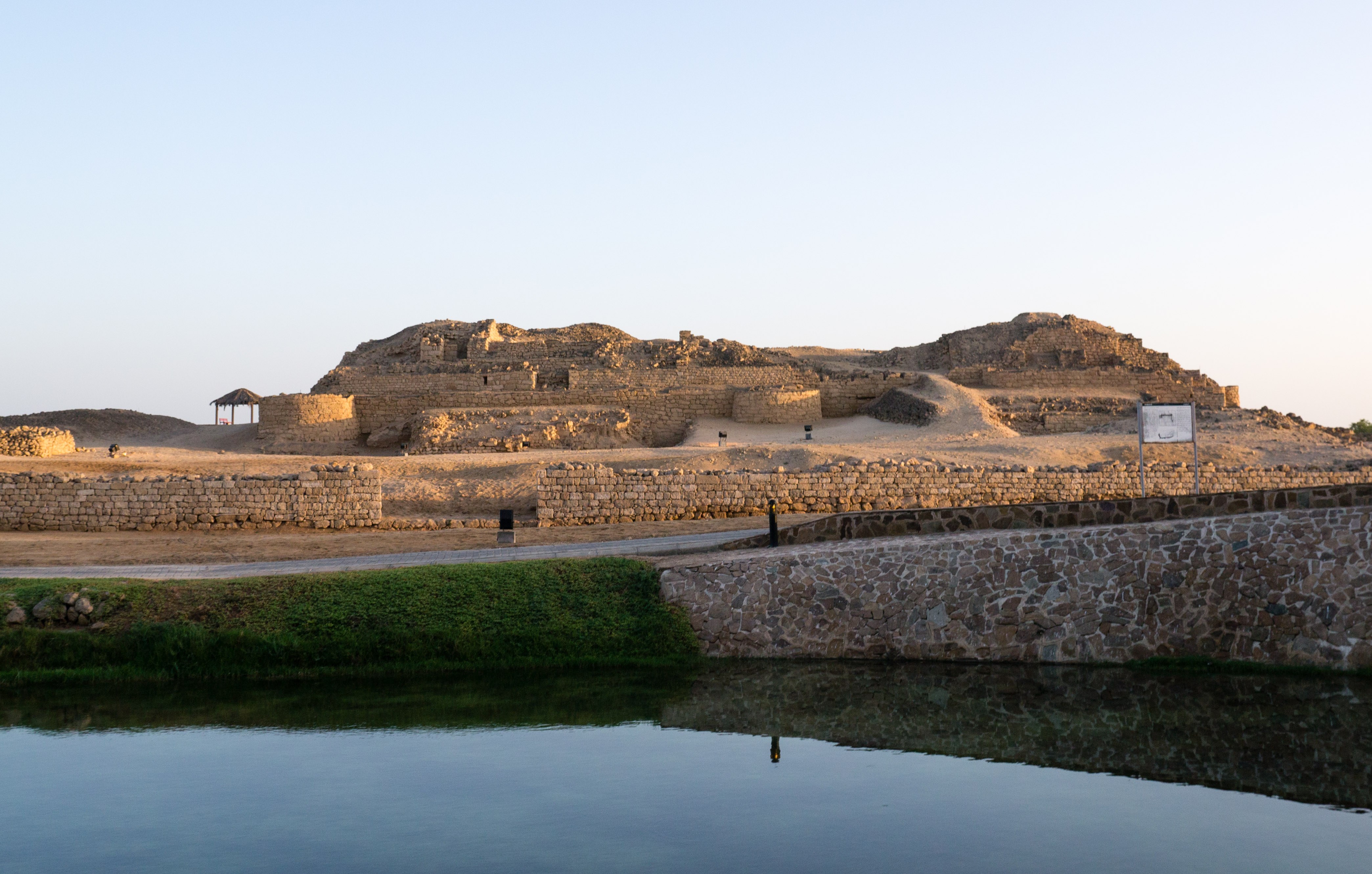 Al Baleed UNESCO Archaeological Park & Museum of the Frankincense Land