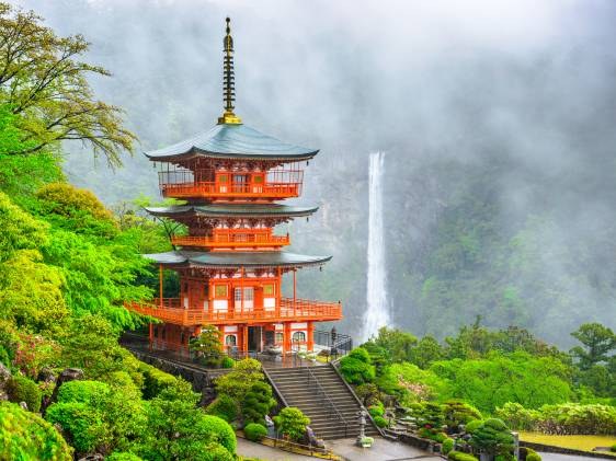 Nachi Falls & Kumano Nachi Taisha Grand Shrine