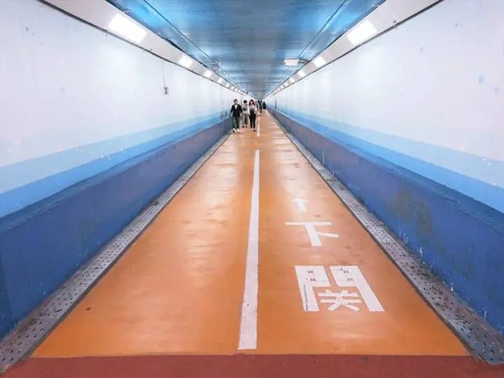 Kanmon Strait Undersea Tunnel: Walk Under the Sea from Kyushu to Honshu