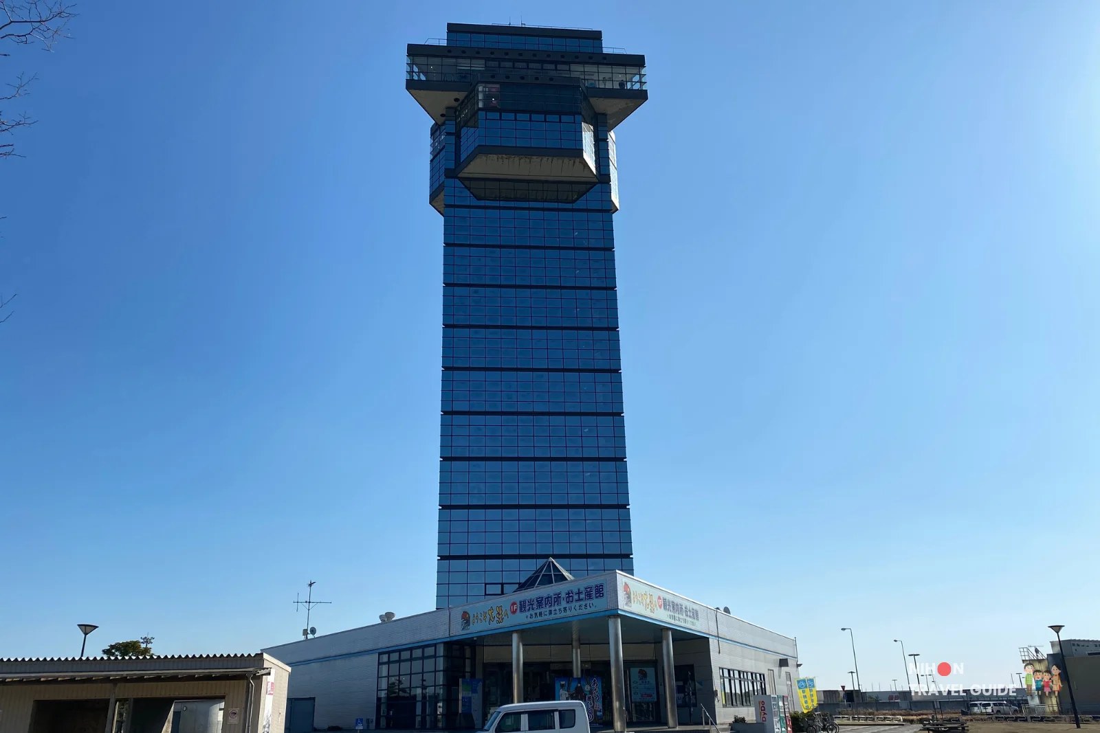 Oarai Marine Tower: 360° Pacific Panorama & Coastal Walk