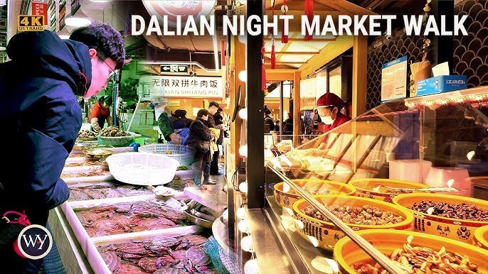 Dalian Seafood Market Plunge & Private Cooking Experience