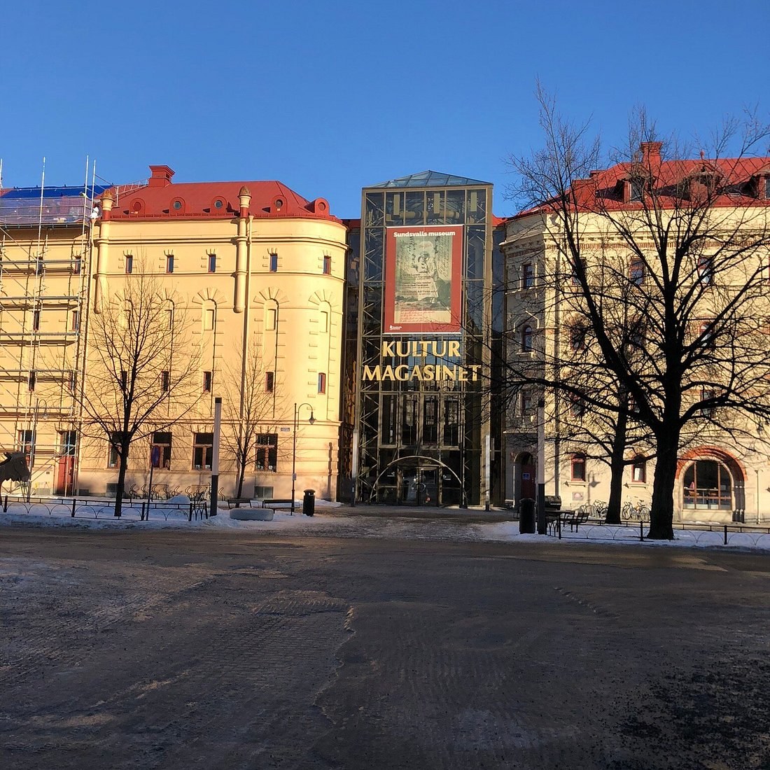 Kulturmagasinet: Curated Private Museum & Archive Experience