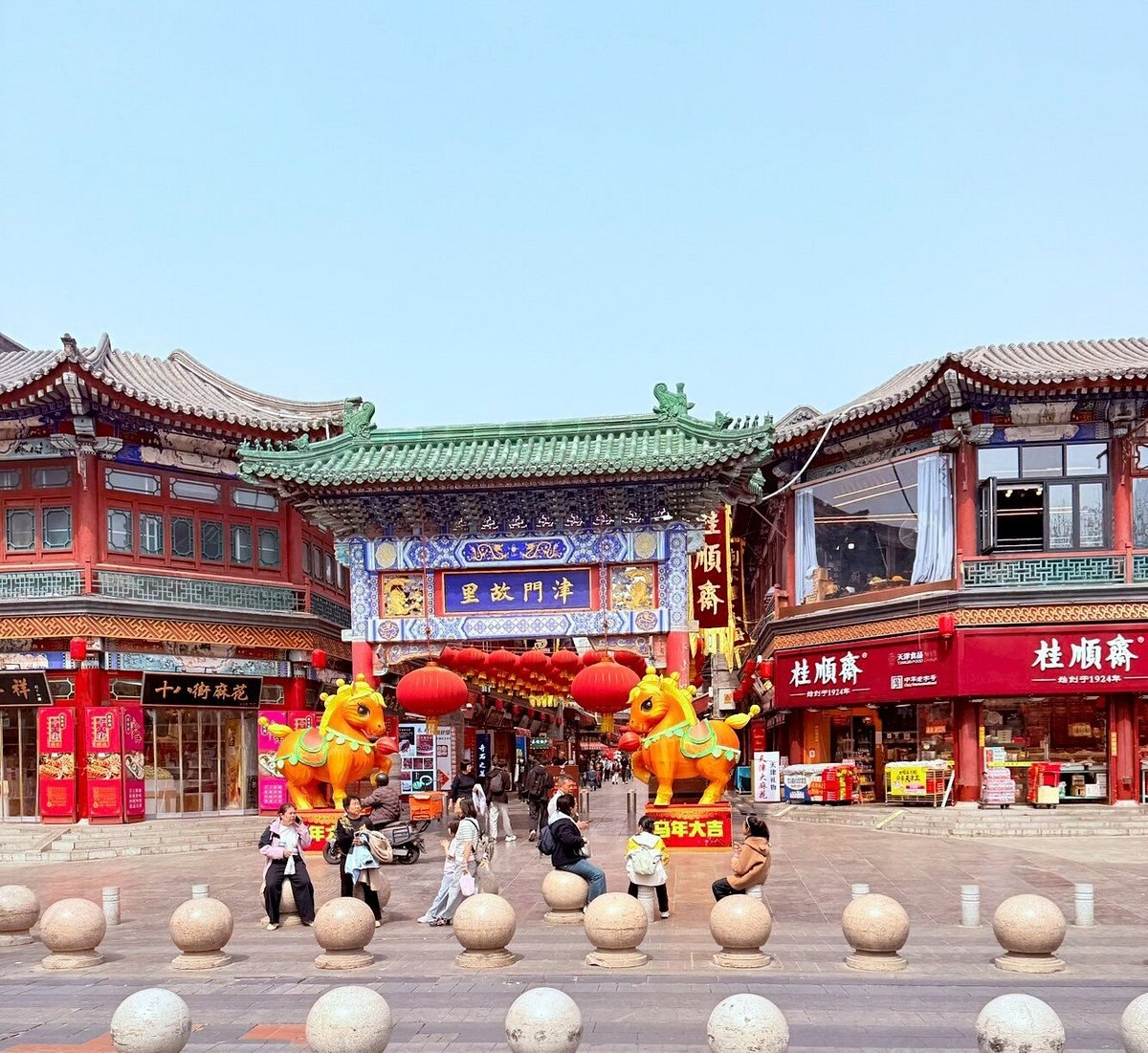 Tianjin Ancient Culture Street & Dim Sum Masterclass