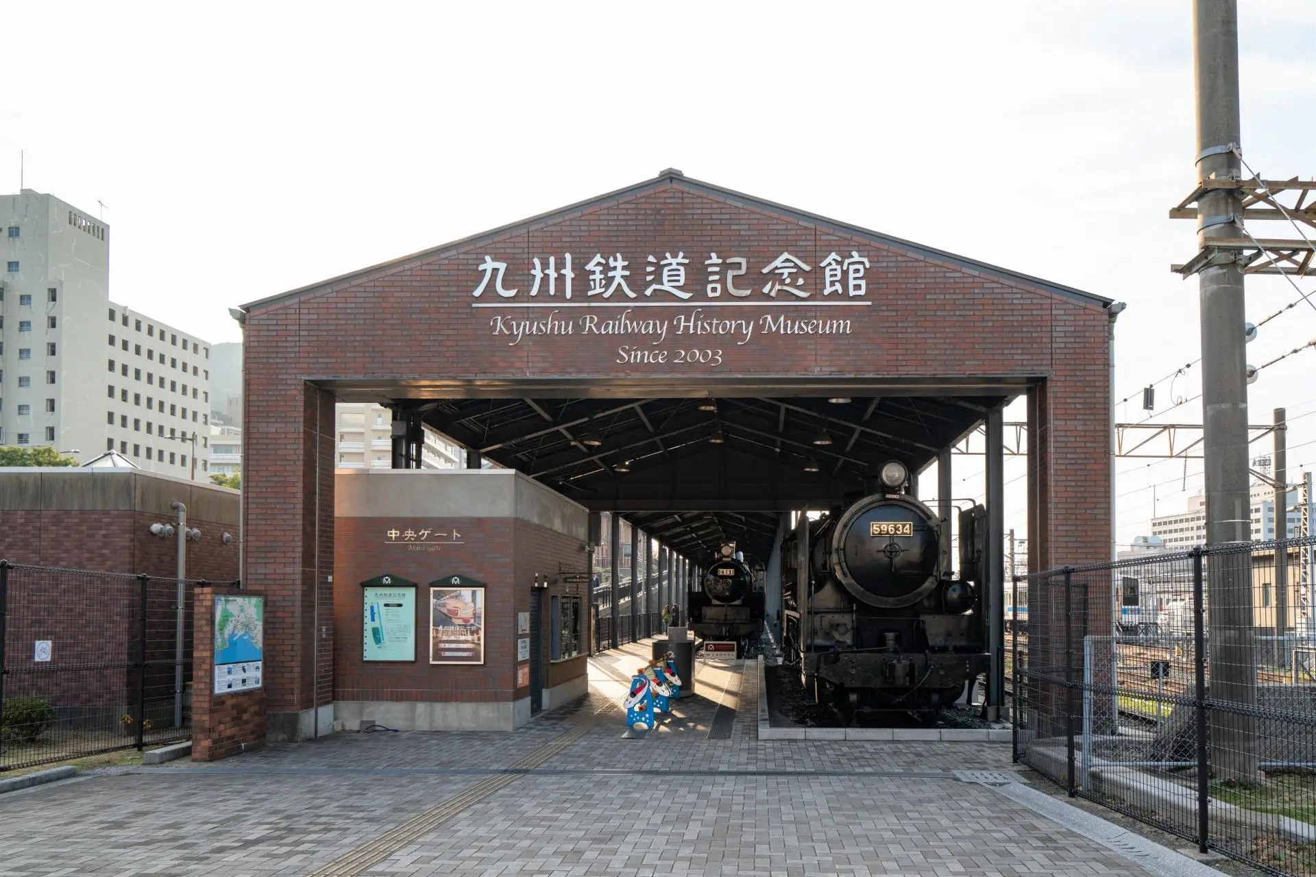 Kyushu Railway History Museum: Japan's Golden Age of Steam