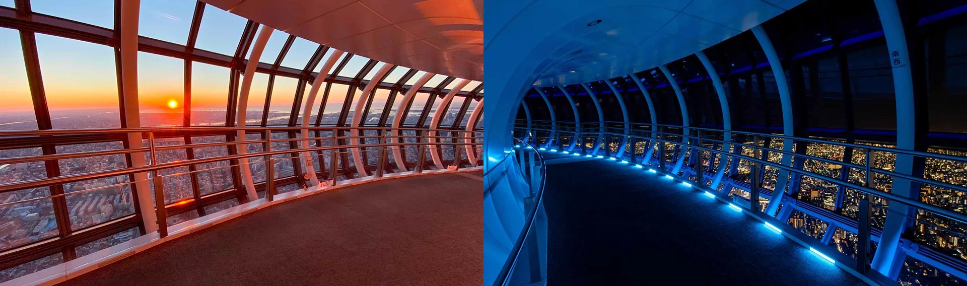 Tokyo Skytree: Tembo Deck + Tembo Galleria Summit Experience