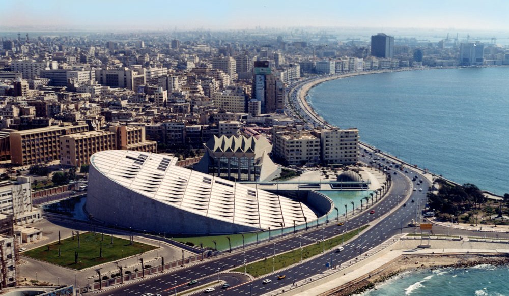 Bibliotheca Alexandrina: Private Scholar's Tour + Rare Manuscripts Access