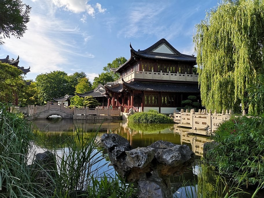 Luisenpark Mannheim: Private Botanical & Garden Masterclass