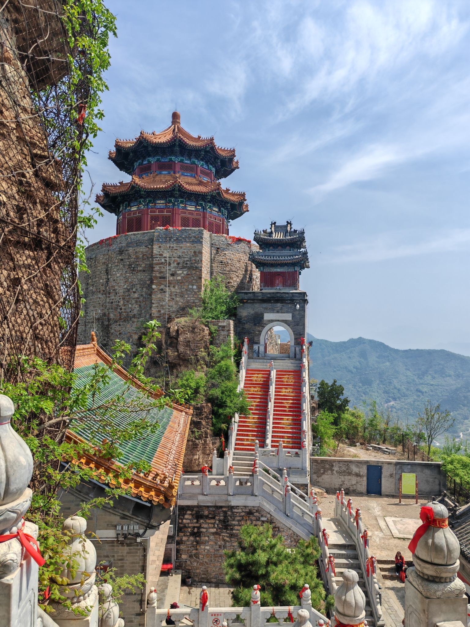 Yaji Mountain Ridge: Private Guided Hike & Picnic