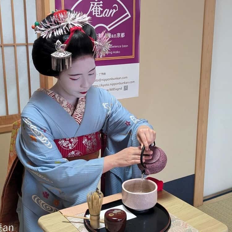 Kyoto Kaiseki & Tea Ceremony with a Geiko