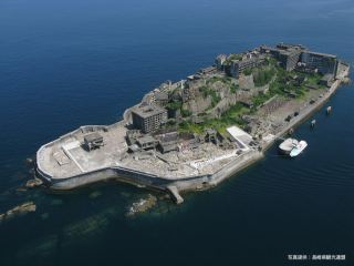 Nagasaki
