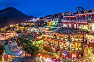 Keelung (Taipei)