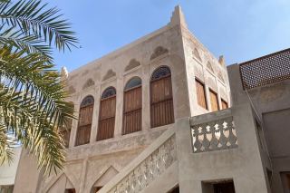 Bahrain