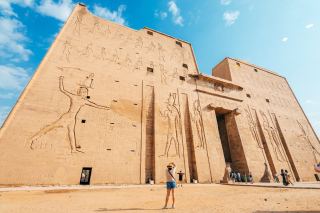 Edfu
