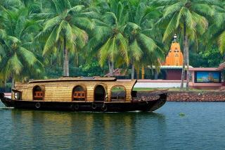 Cochin